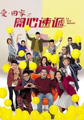 权力的游戏前传2